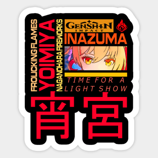 Genshin Impact Yoimiya JP Sticker